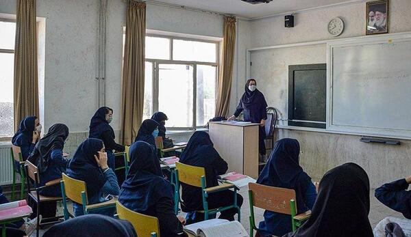 عکس مدرسه فرهنگیان ۲