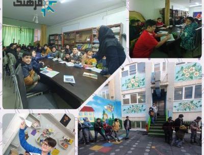 عکس مدرسه ی فرهنگیان