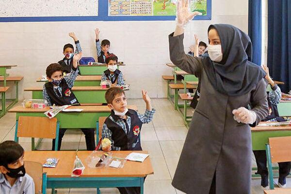عکس مدرسه ی فرهنگیان