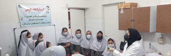 عکس مدرسه شهدای فرهنگیان