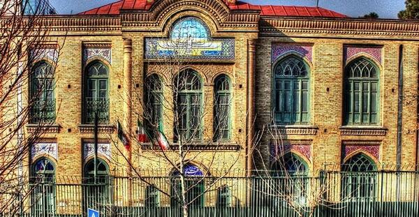 عکس مدرسه قدیمی ها