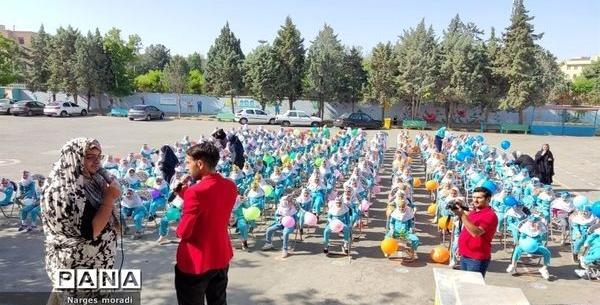 عکس مدرسه کوثر ۱