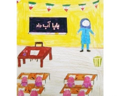 عکس کودکانه مدرسه دخترانه