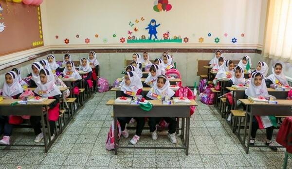 عکس مدرسه کلاس اولی