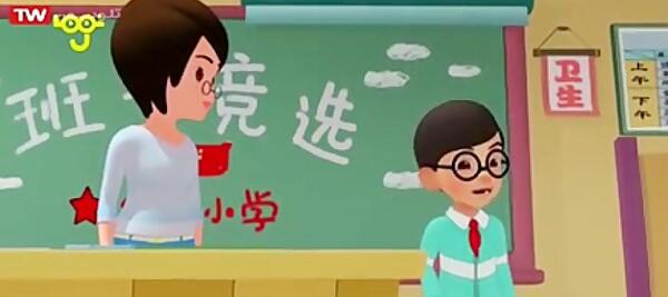 عکس مدرسه کلاس اولی