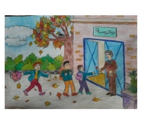 عکس نقاشی مدرسه کلاس اول