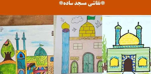 عکس نقاشی مدرسه کلاس اول