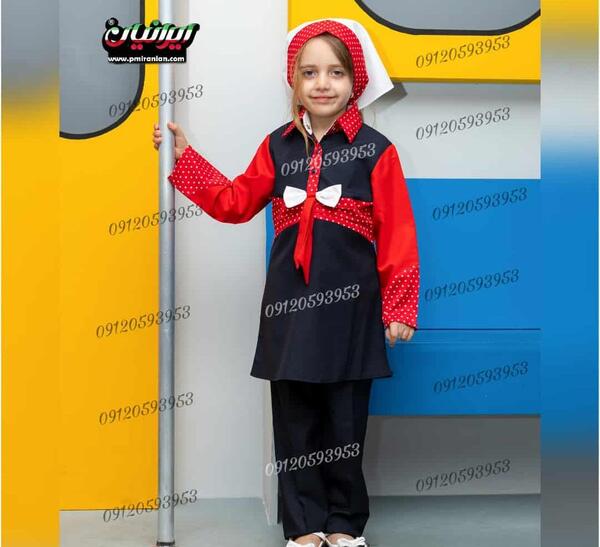 عکس لباس مدرسه کلاس دوم