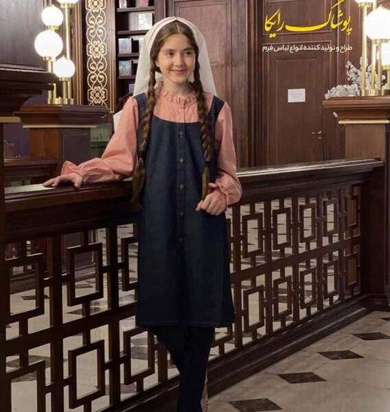 عکس لباس مدرسه کلاس دوم