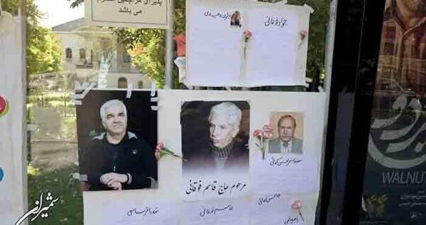 عکس مدرسه مهر ماندگار