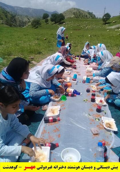 عکس مدرسه مهر دانش