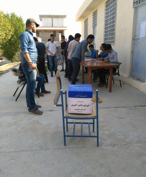 عکس مدرسه منوچهری