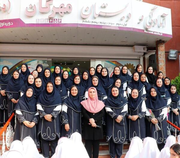 عکس مدرسه مهرگان بابل