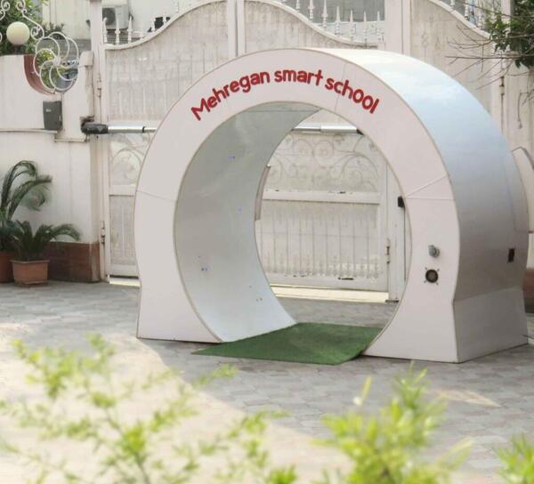 عکس مدرسه مهرگان بابل