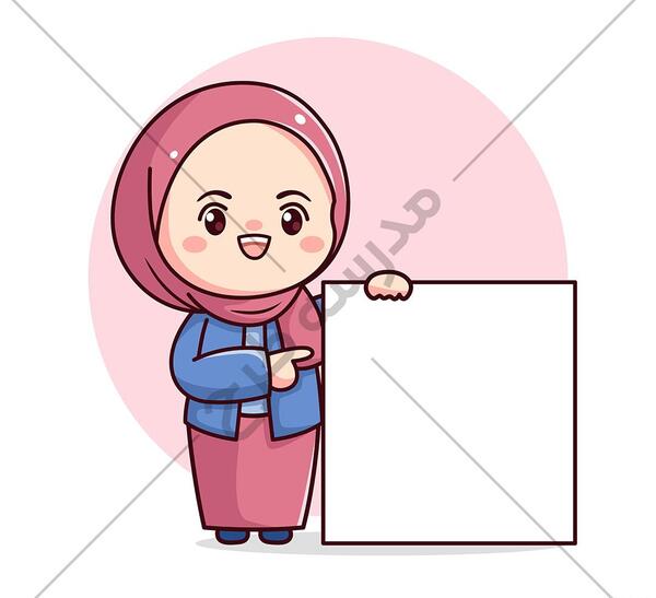 عکس نقاشی مدرسه دخترانه