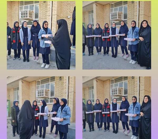 عکس مدرسه نرجس رشت