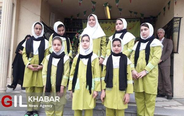 عکس مدرسه نرجس رشت