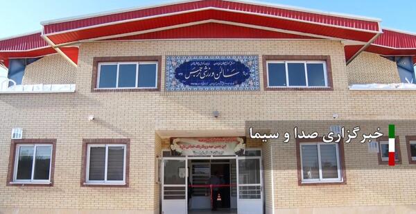 عکس مدرسه ی نرجس