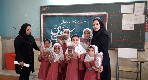 عکس مدرسه ی نرجس خاتون