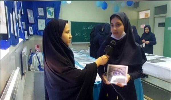 عکس مدرسه ی نرجس خاتون
