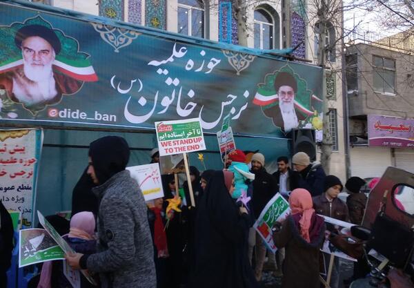 عکس مدرسه ی نرجس خاتون