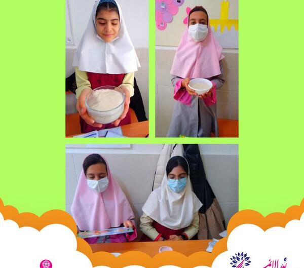 عکس مدرسه نورالائمه