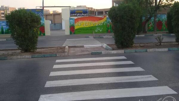 عکس مدرسه نورا