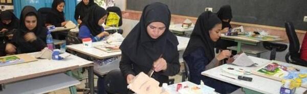 عکس مدرسه ی گل نرگس