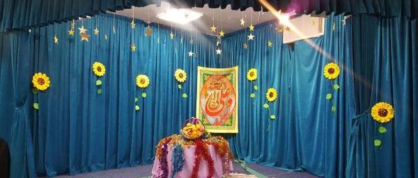 عکس مدرسه ی گل نرگس