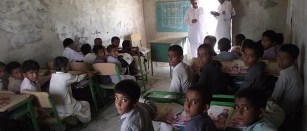 عکس مدرسه کلاس