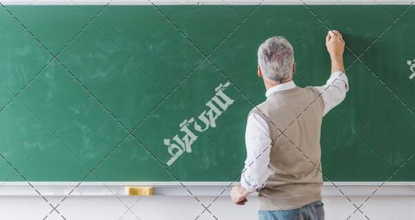 عکس از مدرسه و معلم