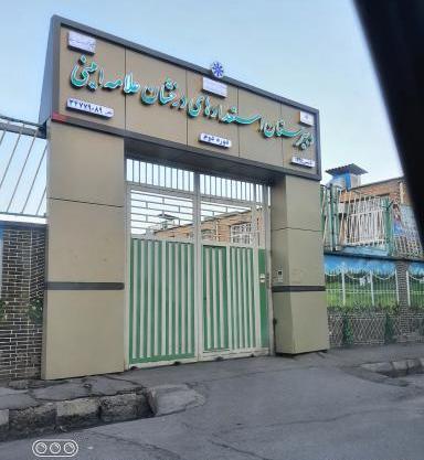 عکس مدرسه معلم تبریز