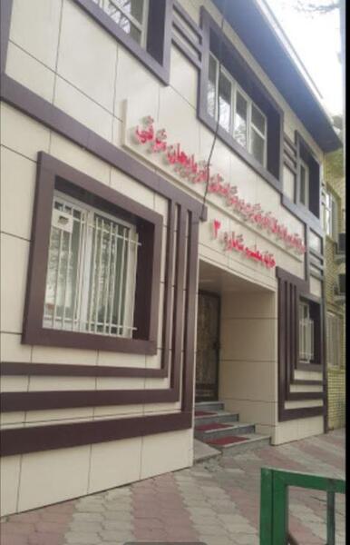 عکس مدرسه معلم تبریز