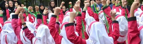 عکس مدرسه شهدای معلم