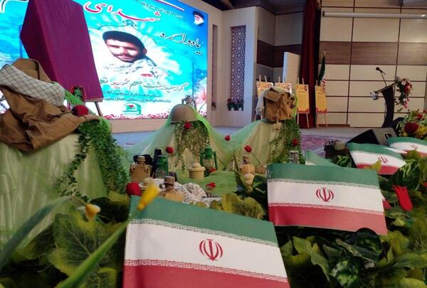 عکس مدرسه شهدای معلم