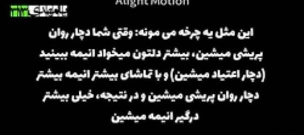 عکس واقعی مدرسه هاگوارتز