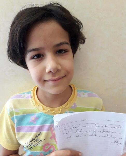 عکس مدرسه کتاب