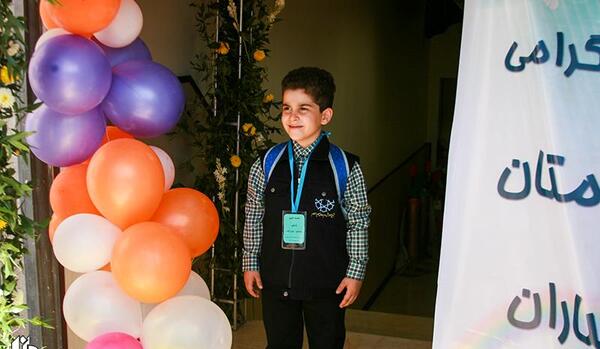 عکس کلاس اول پسرانه