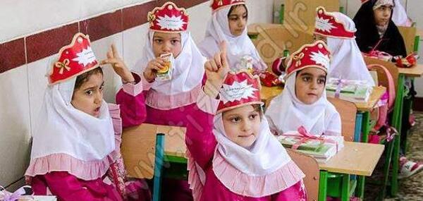 عکس کلاس اولی های