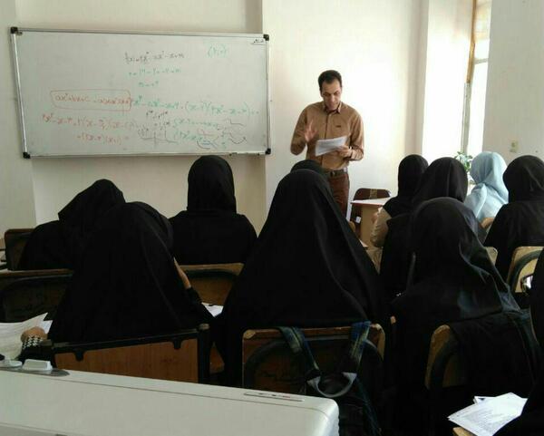 عکس کلاس زبان فیک