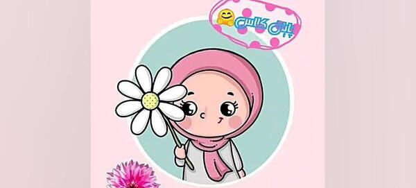 عکس پایان کلاس آنلاین