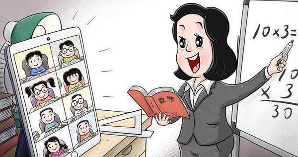 عکس از کلاس آنلاین