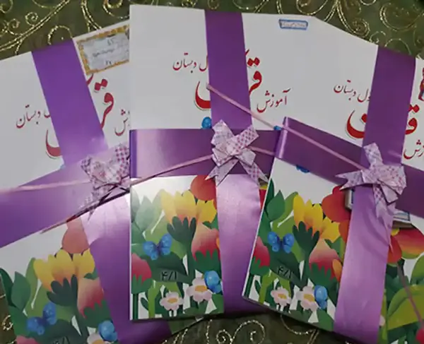 عکس تزیین کلاس اول ابتدایی