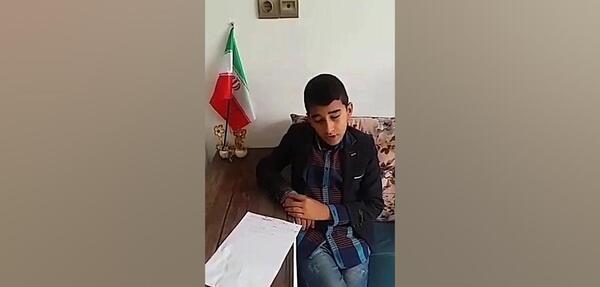 عکس پسر کلاس پنجمی