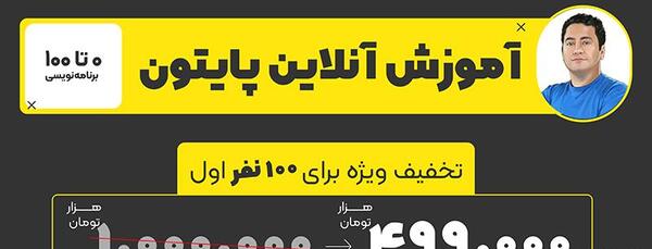 عکس قوانین کلاس پسرانه