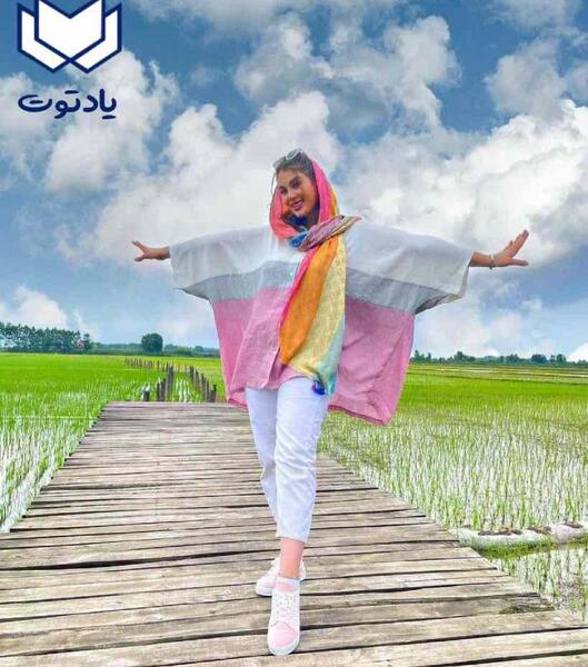 ژست عکس گرفتن کنار رودخانه