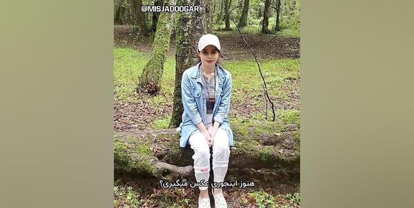 ژست عکس در شمال