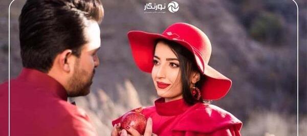 ژست عکس شب یلدا عروس
