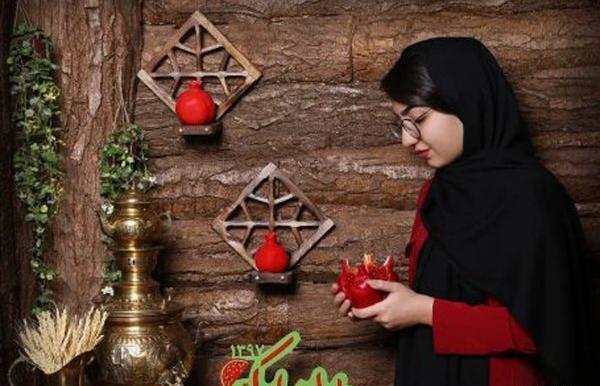 ژست عکس شب یلدا عروس