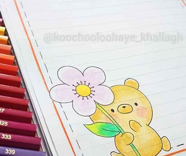 عکس پروفایل کلاس سومی ها